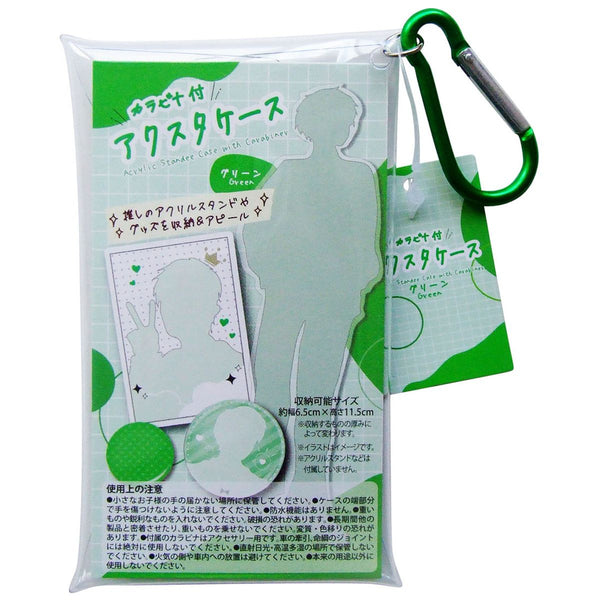 342056_a2749318-634c-4a06-b62b