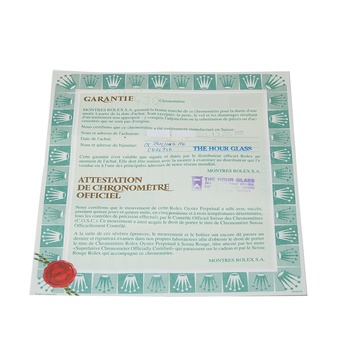 ロレックス デイトジャスト 16220 ブルー メンズ 時計 【中古