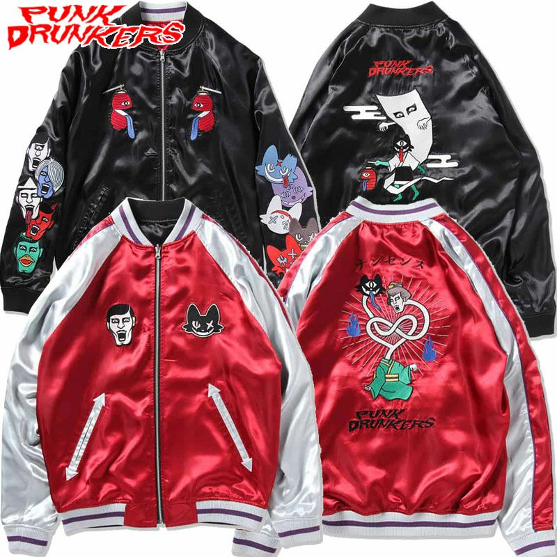 パンクドランカーズ PUNK DRUNKERS [PDS×NONSENSE] 妖怪スカジャン