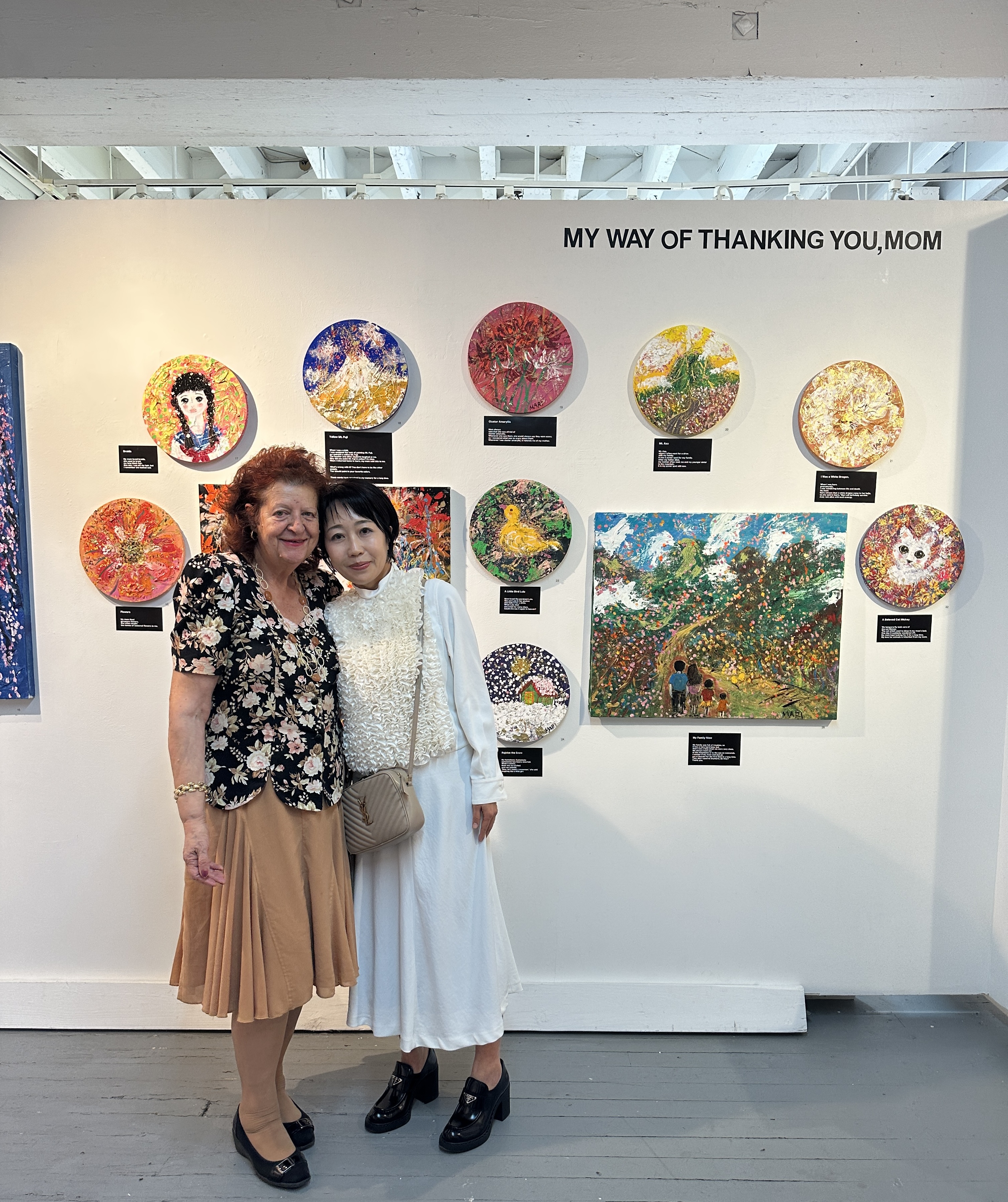 ニューヨークから龍通信 | にしまりちゃん 龍神道を行く | あさひてらす