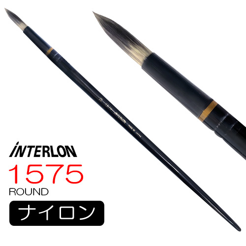 油彩・アクリル筆（ナイロン毛・混毛）|世界堂オンライン通販