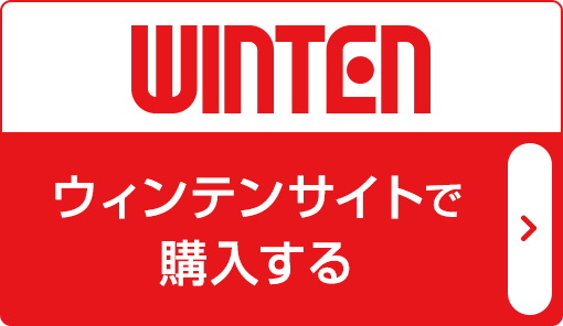ウィンテン WINTEN【公式】｜製品紹介｜M.2 NVMe｜WT44PRO-SSD-4TB（M