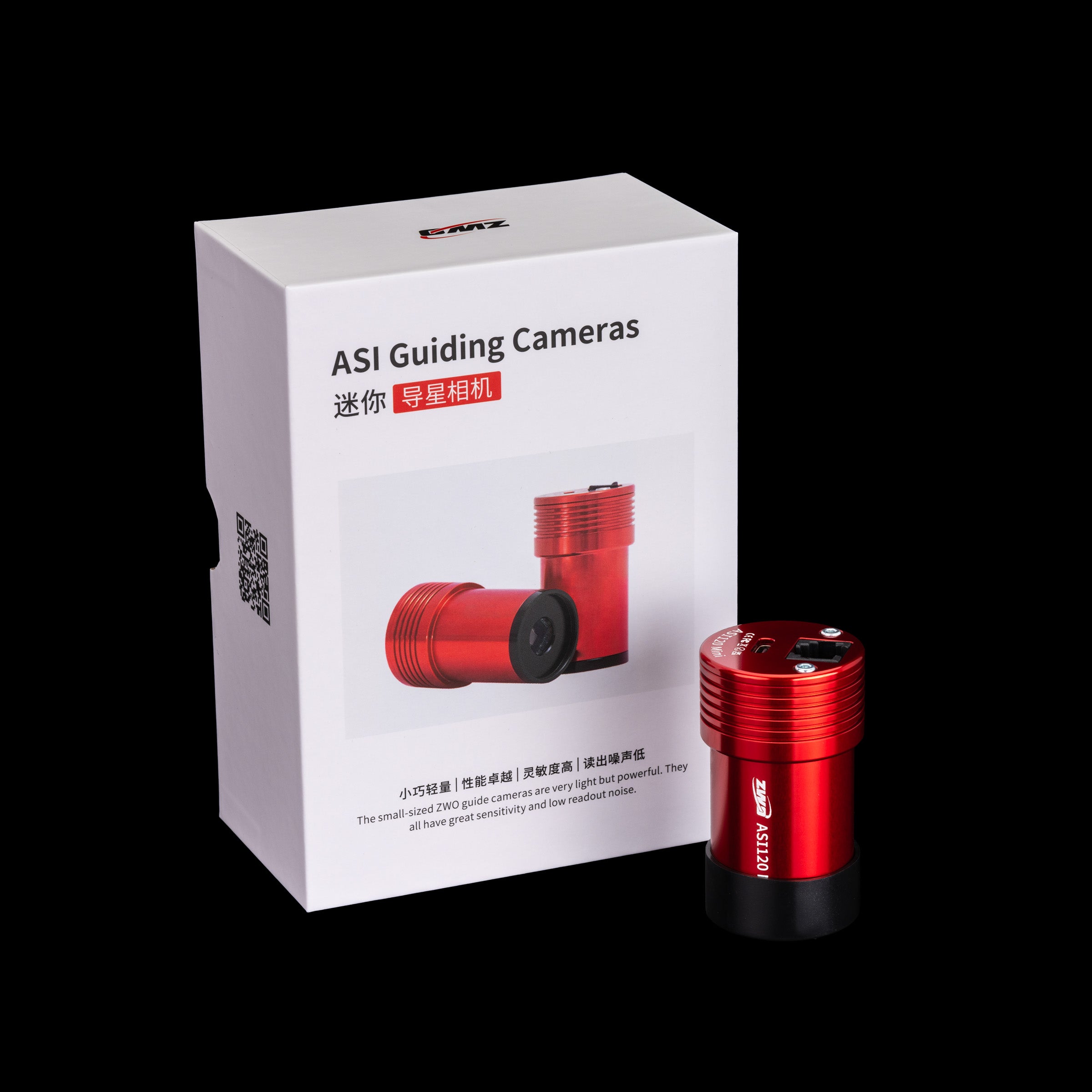 ZWO ASI 120MM Mini | William Optics