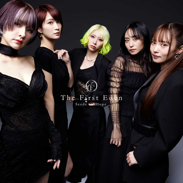East Of Eden「The First Eden - Seeds Of Hope【初回限定盤A