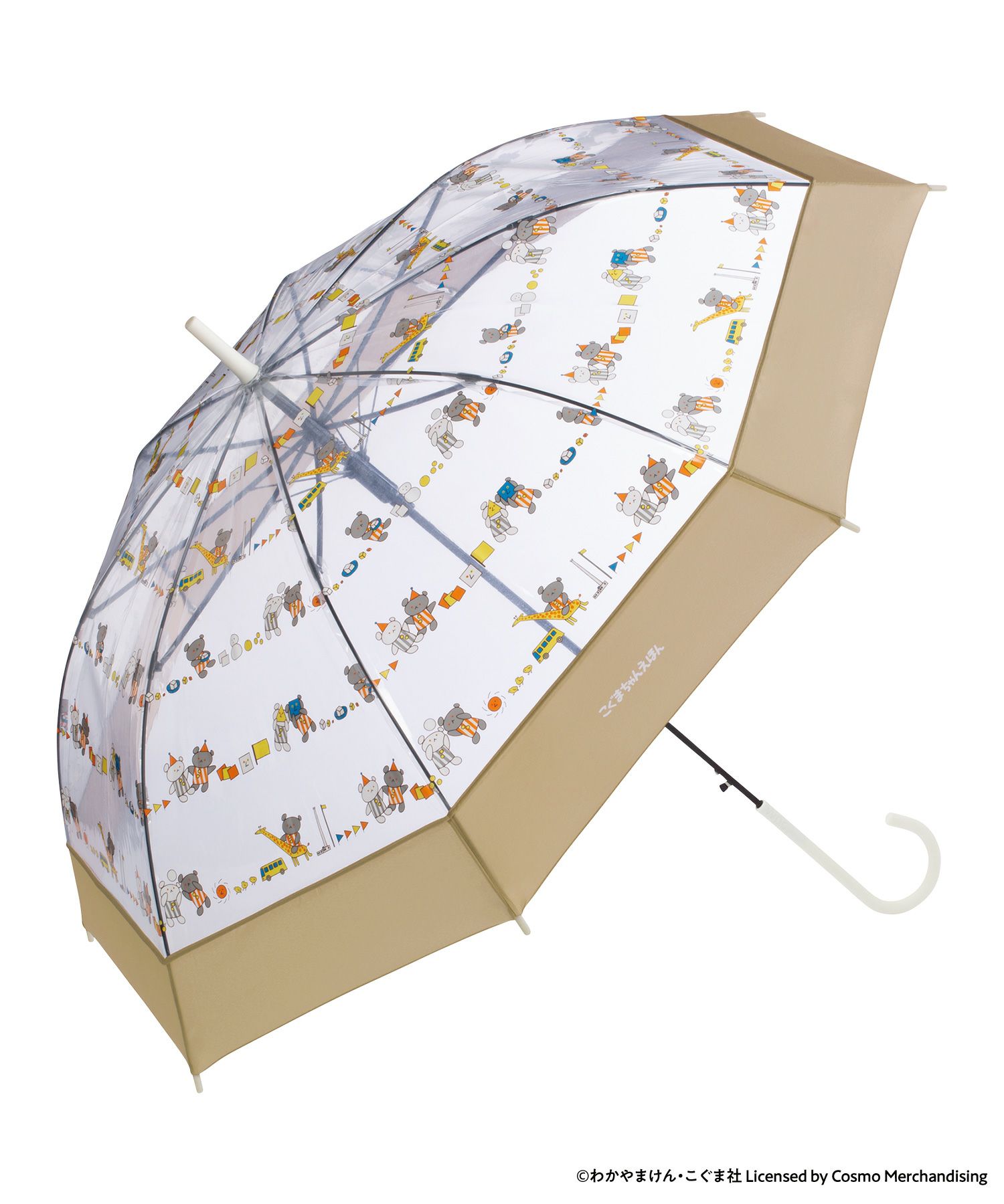 ビニール傘]こぐまちゃん×Wpc.ボーダービニール傘 長傘 | 【公式】Wpc