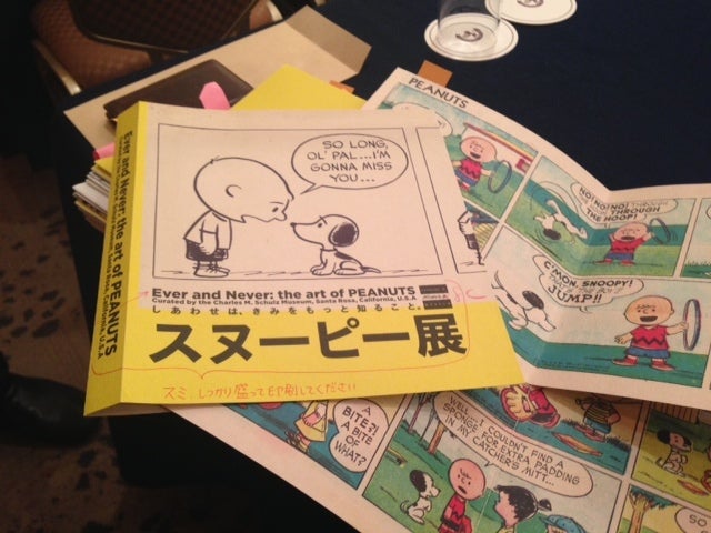 スヌーピー展 - ほぼ日刊イトイ新聞