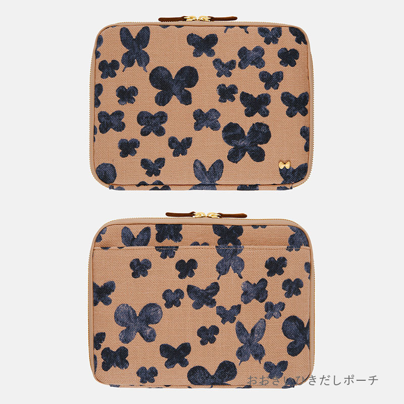 ミナ ペルホネン memoria - NICE TO MEET YOU SALE！- ほぼ日刊イトイ新聞