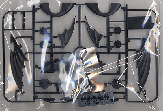 バットモービル (バットマン フォーエバーVer.) (プラモデル) - ホビー