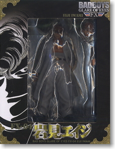 BADBOYS グレアーオブアイズFX FX04-岩見エイジ (フィギュア) - ホビー