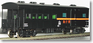 16番(HO) 【 23 】 国鉄 ワムフ100 (組み立てキット) (鉄道模型