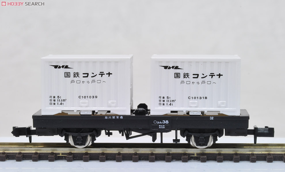 国鉄貨車 コム1形タイプ (冷蔵コンテナ付) (鉄道模型) - ホビーサーチ