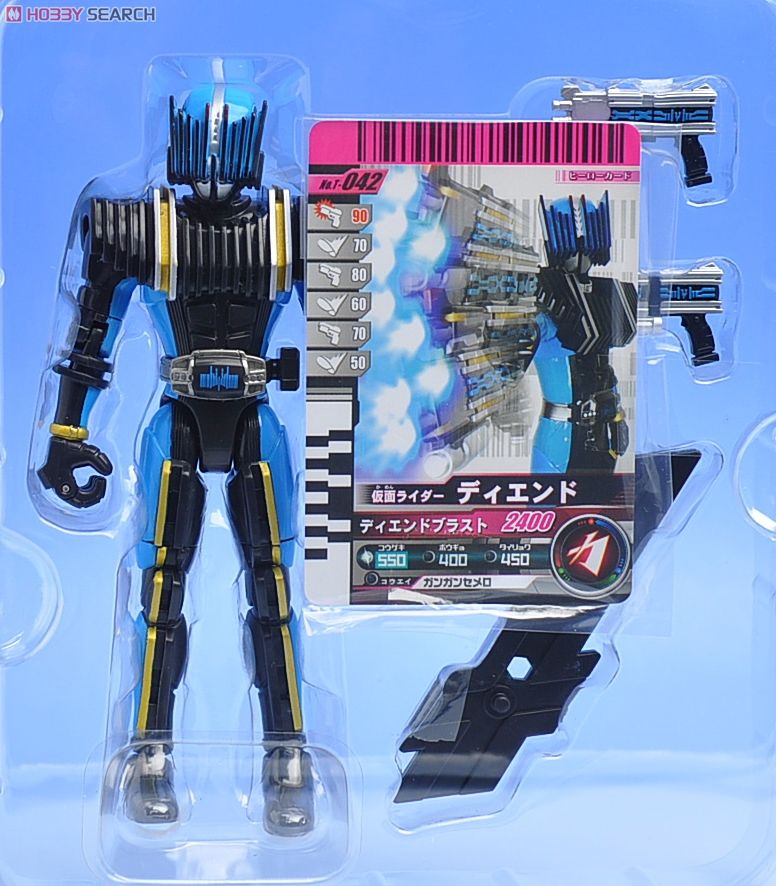 FFR06 仮面ライダーディエンド (キャラクタートイ) - ホビーサーチ