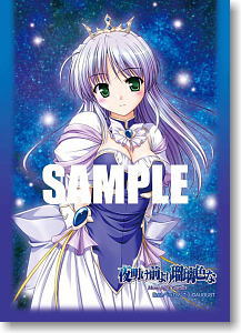 Lycee フィーナ・ファム・アーシュライト 手塚まき直筆サイン Lycee