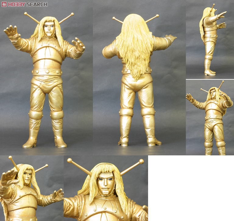 大怪獣シリーズ マグマ大使 (完成品) - ホビーサーチ ロボット・特撮