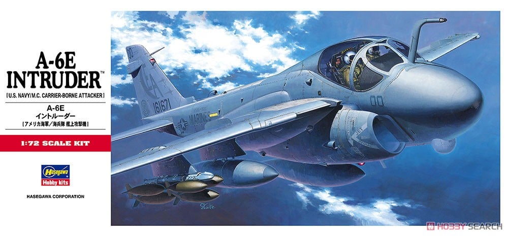 A-6E イントルーダー (プラモデル) - ホビーサーチ ミリタリープラモ