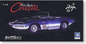 シボレー コルベット マコシャーク 1961 (ブルー) (ミニカー) - ホビー
