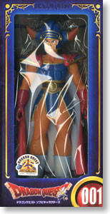 ドラゴンクエスト ソフビキャラクターズ001 ドラゴンクエストI 主人公