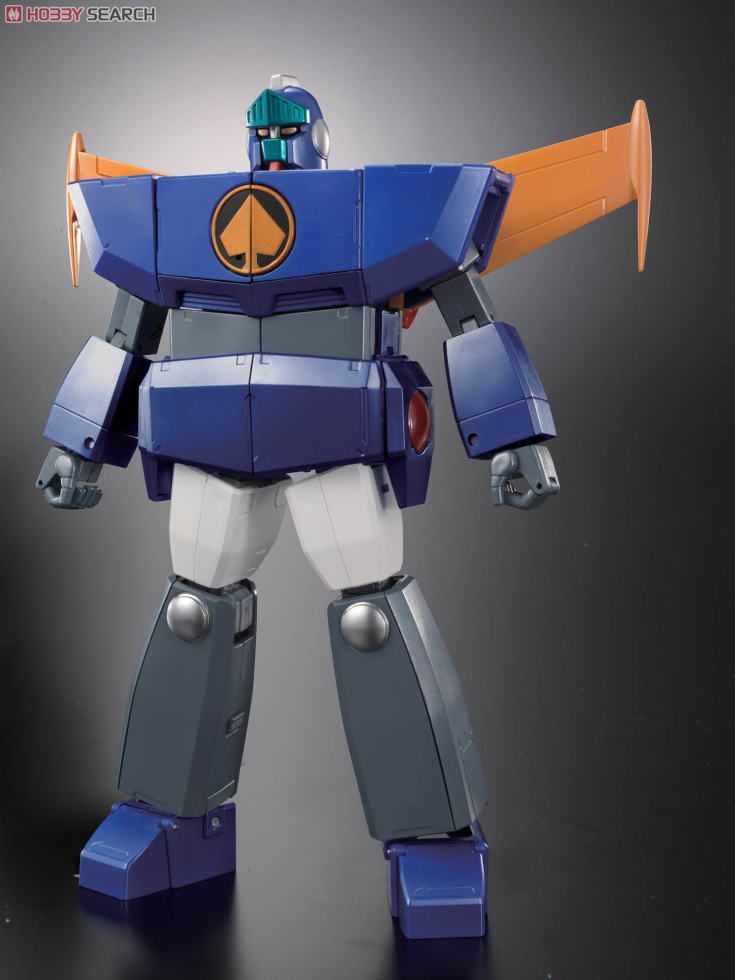 超合金魂 GX-61 ダイオージャ (完成品) - ホビーサーチ ロボット・特撮