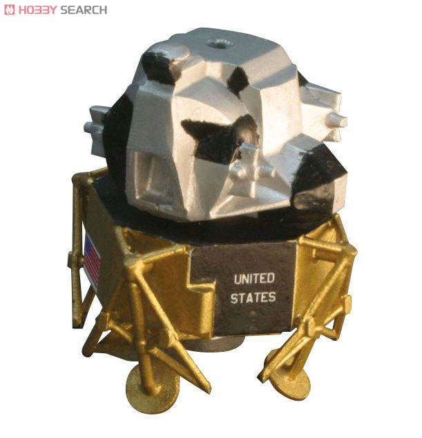 アメリカ宇宙開発史ロケットセット (プラモデル) - ホビーサーチ