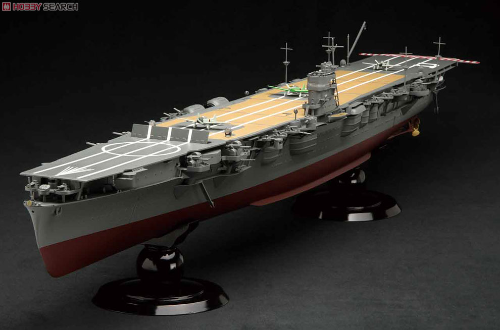 旧日本海軍航空母艦 飛龍 (プラモデル) - ホビーサーチ ミリタリープラモ