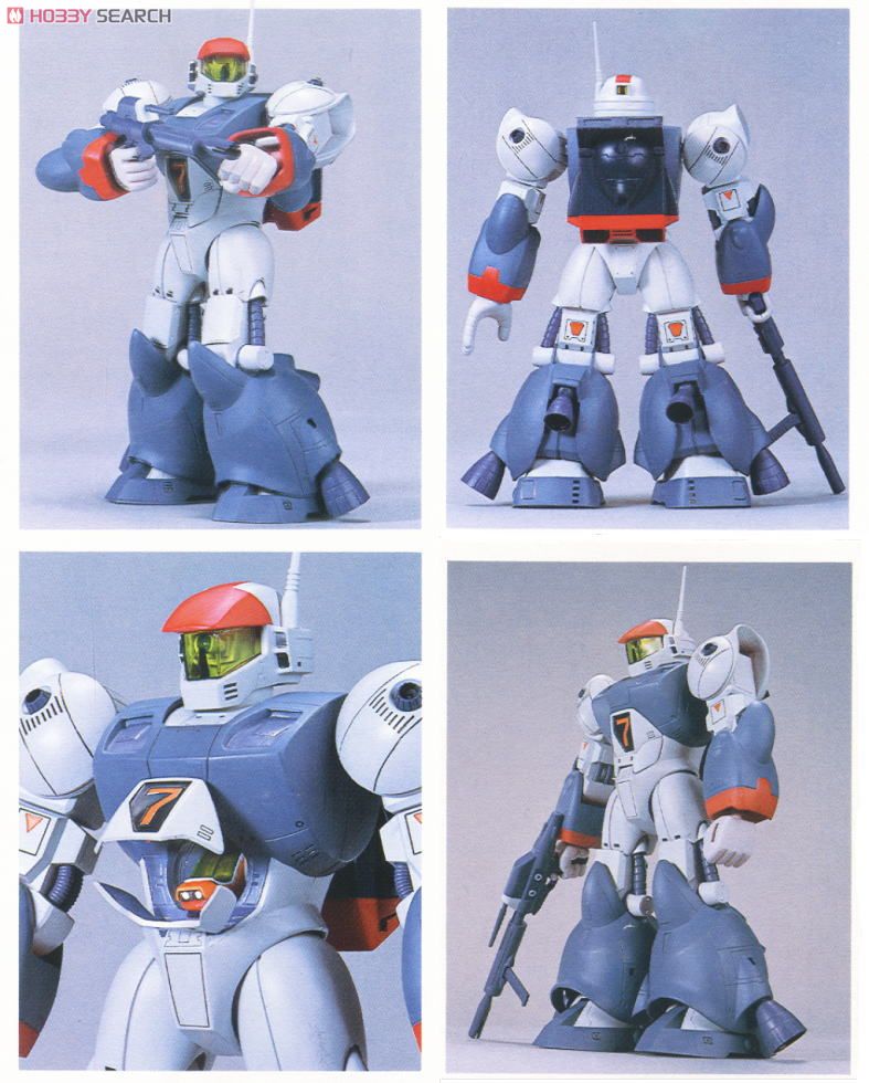 バイファム (1/100) (プラモデル) - ホビーサーチ ガンプラ他