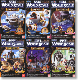 1/144 WORLD SCALE ワンピース 6個セット (食玩) - ホビーサーチ