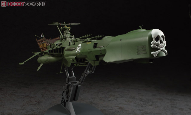 宇宙海賊戦艦 アルカディア (プラモデル) - ホビーサーチ ガンプラ他