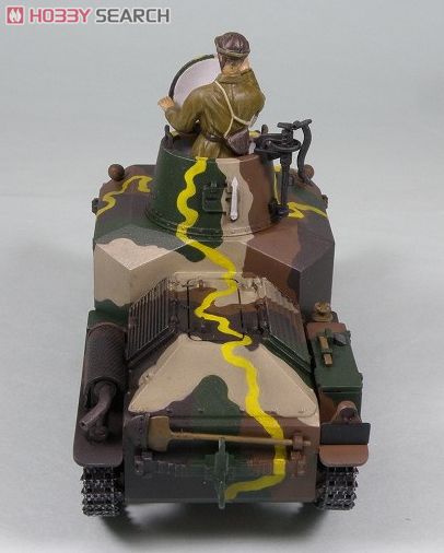 日本陸軍 92式重装甲車 (後期型) (プラモデル) - ホビーサーチ