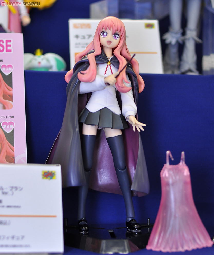 グッとくるフィギュアコレクション ルイズ DX版 (フィギュア) - ホビー