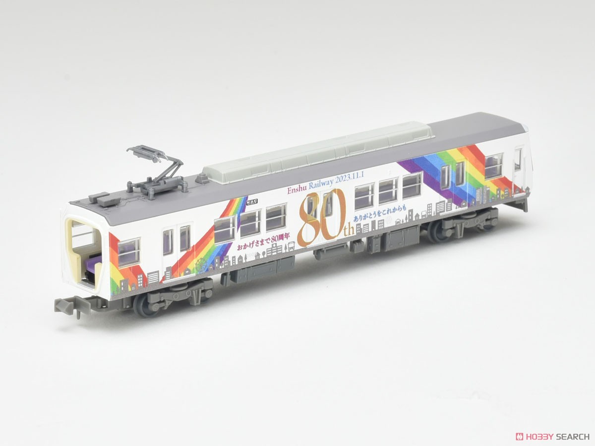 超レア 褒賞 記念品】国鉄 昭和48年 門司鉄道 記念品 昭和レトロ 超