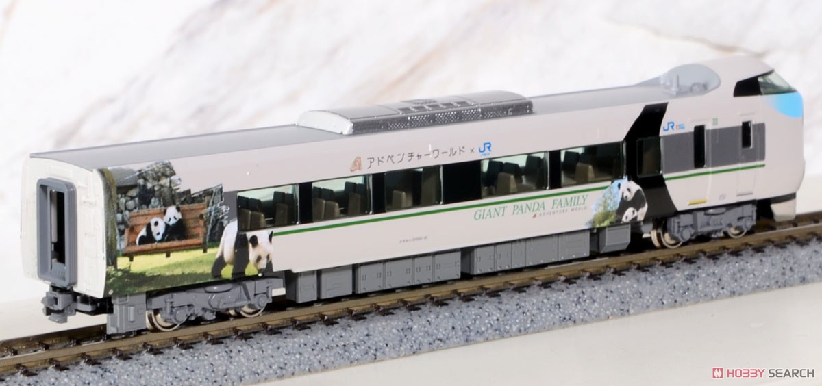 特別企画品】 287系 パンダくろしお 「Smileアドベンチャートレイン