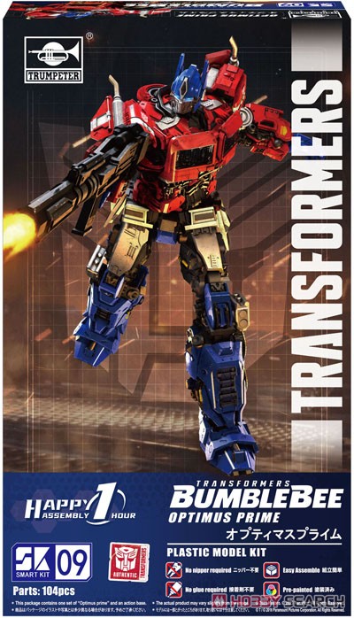 映画「トランスフォーマー/バンブルビー」 No.9『オプティマスプライム