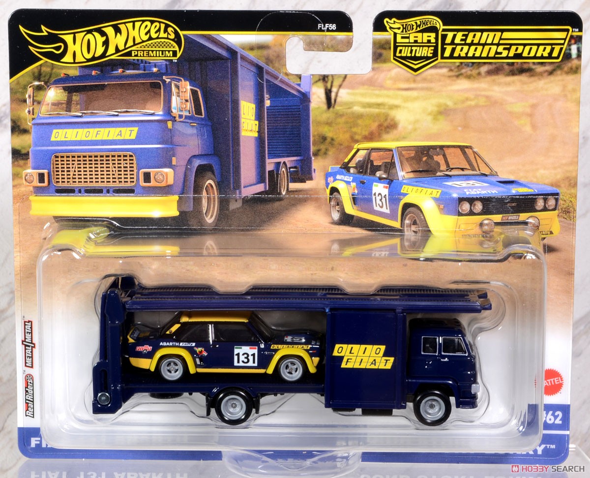 ホットウィール チームトランスポート アソート 987A (4個入り) (玩具