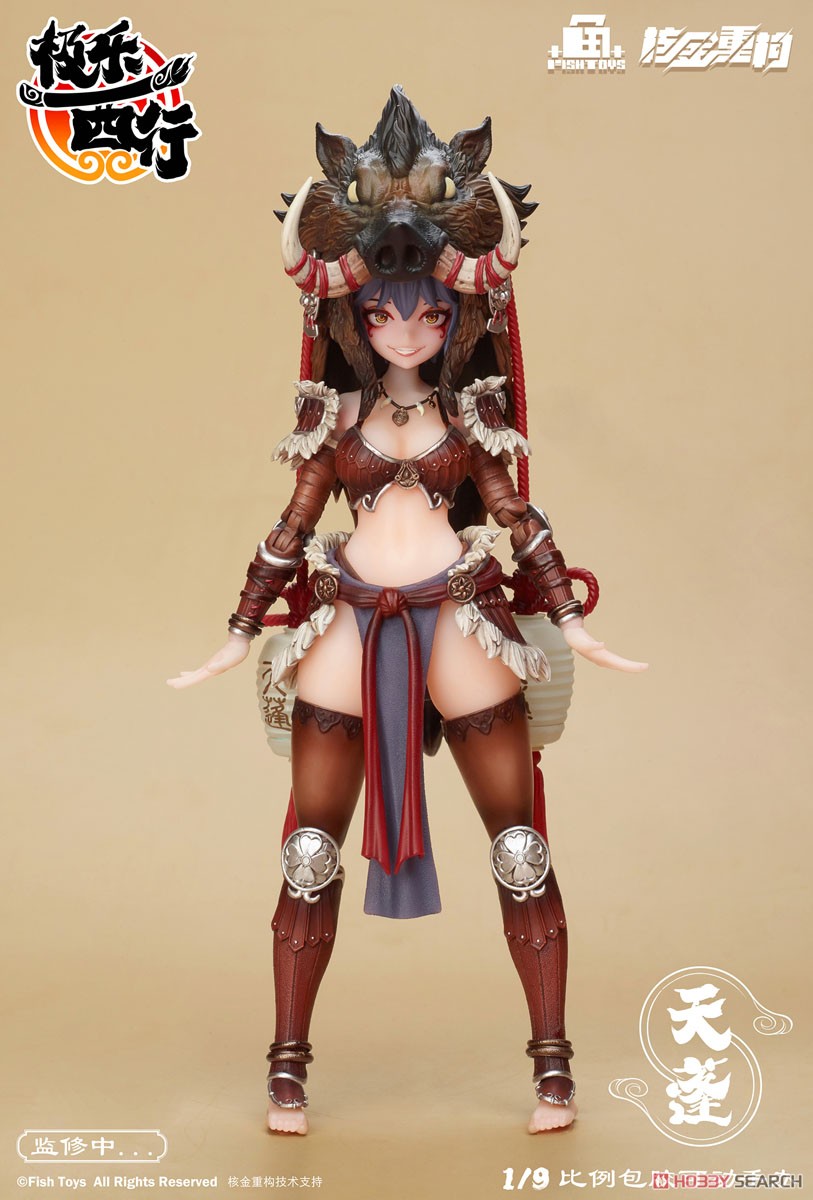 極楽西行シリーズ 天蓬 (フィギュア) - ホビーサーチ フィギュア