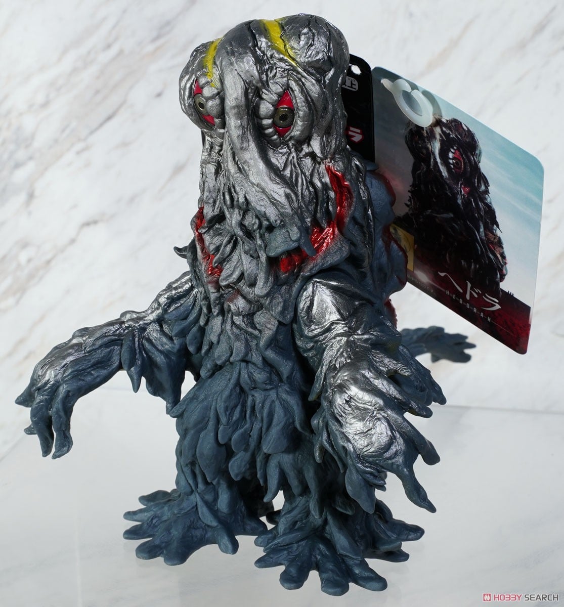 ☆特価品 ムービーモンスターシリーズ ヘドラ(1971) (キャラクタートイ