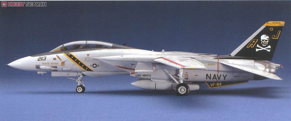 F-14A トムキャット (プラモデル) - ホビーサーチ ミリタリープラモ