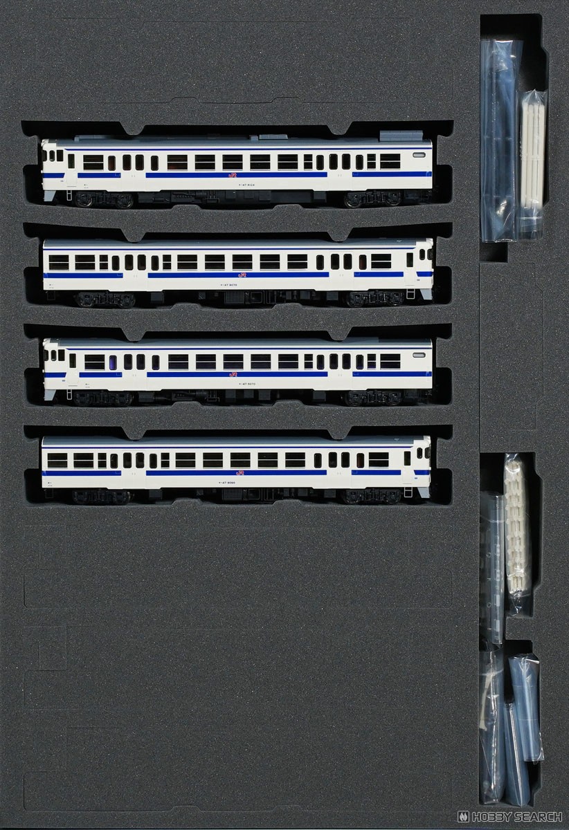 特別企画品】 JR キハ47-8000形ディーゼルカー (九州色・鹿児島車両