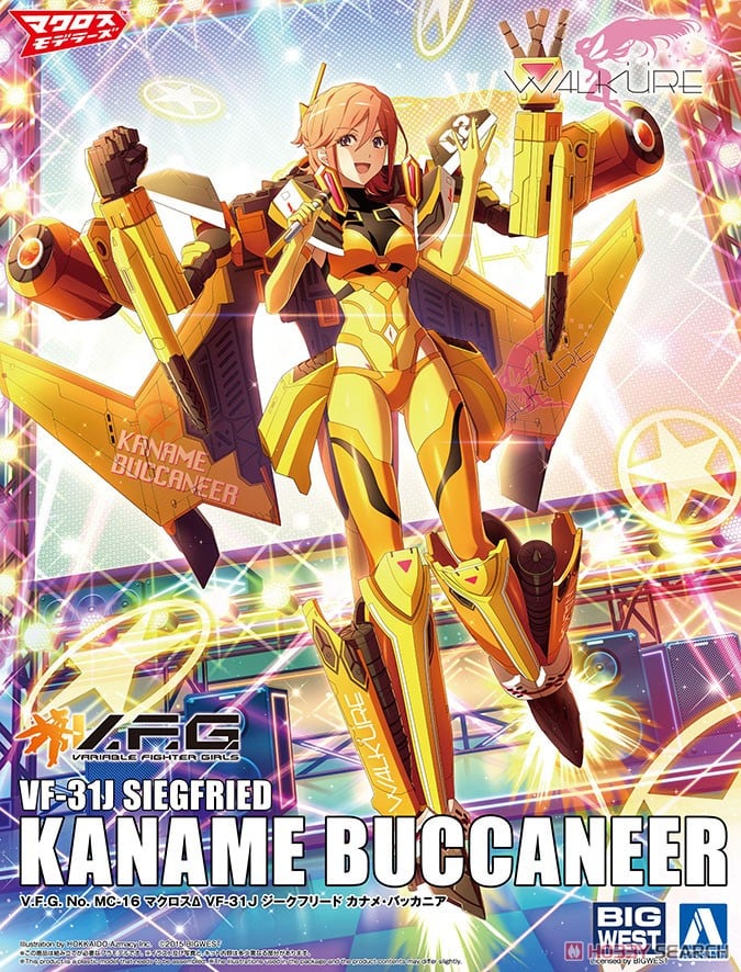 V.F.G. マクロスΔ VF-31J ジークフリード カナメ・バッカニア