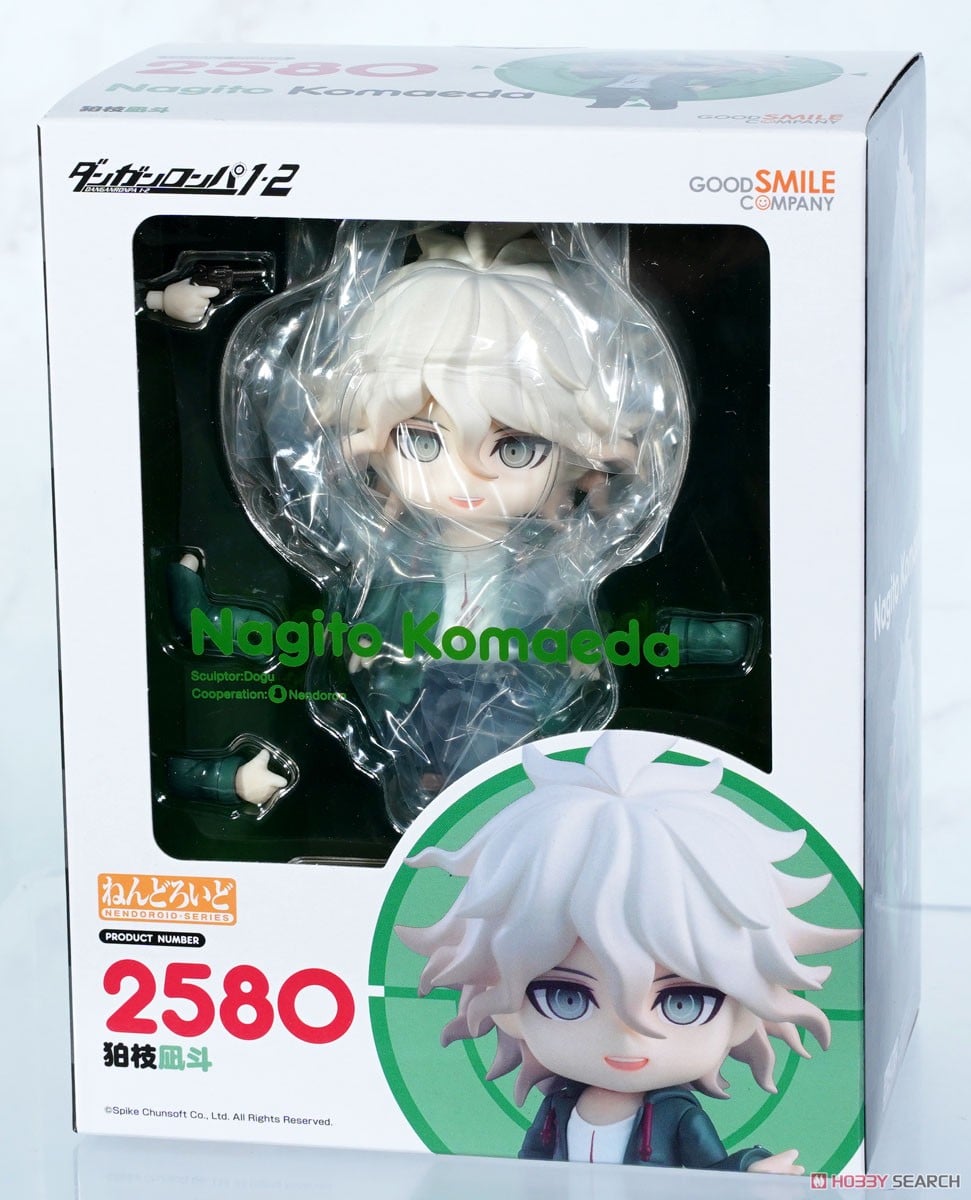 ねんどろいど 狛枝凪斗 (フィギュア) - ホビーサーチ フィギュア