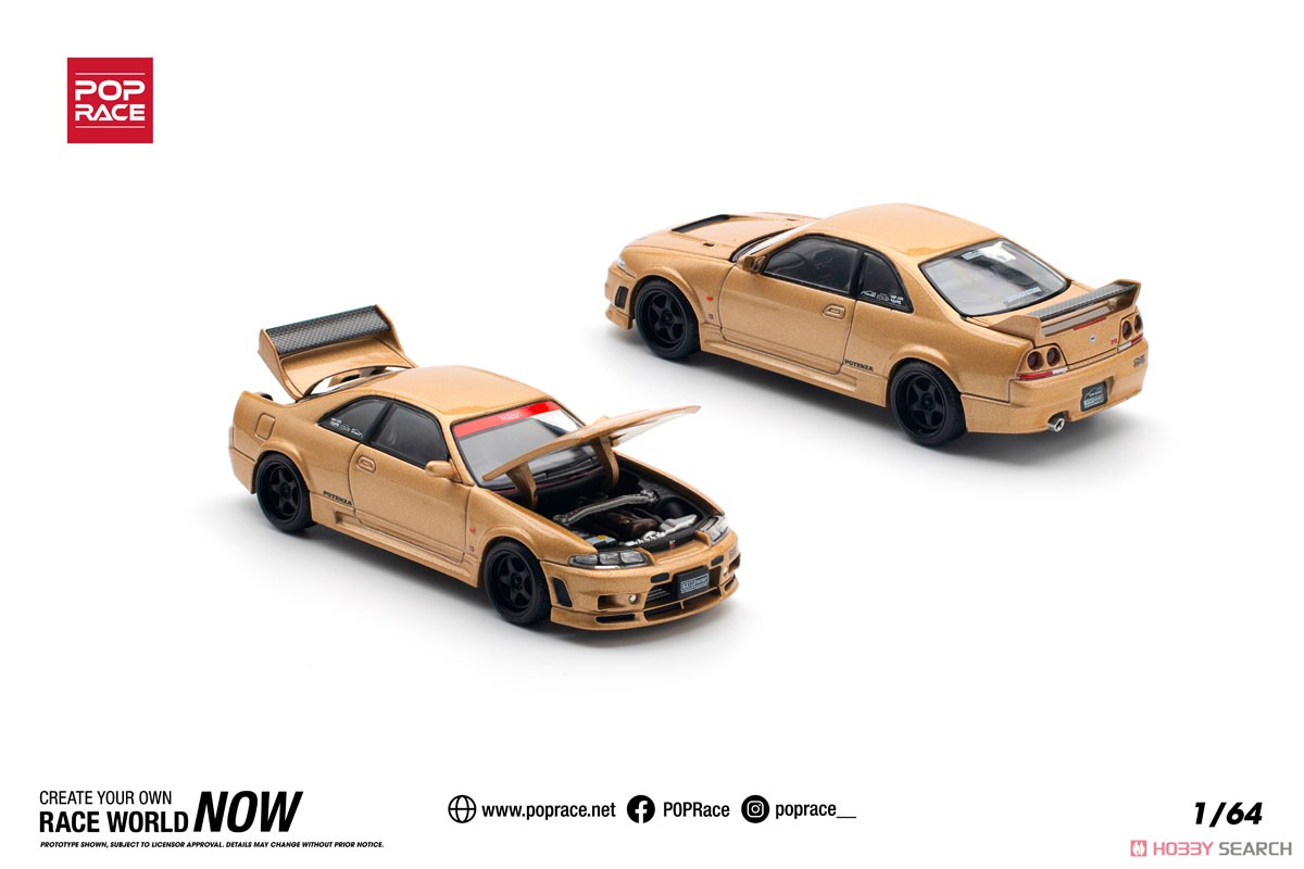 TOP SECRET GT-R R33 - GOLD (ミニカー) - ホビーサーチ ミニカー