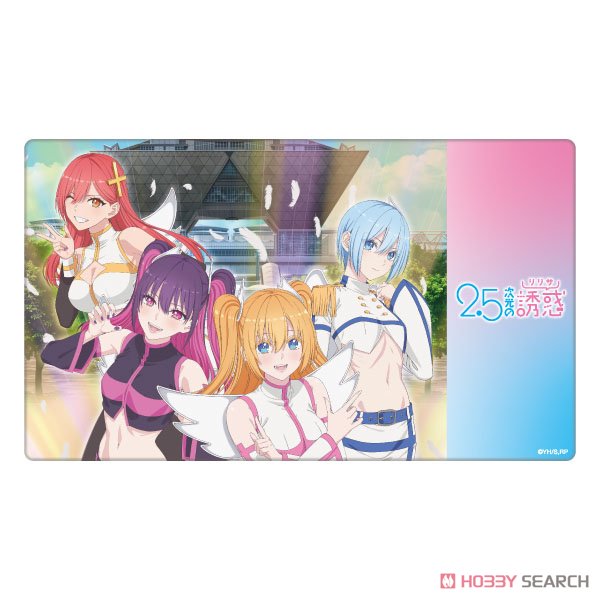 2.5次元の誘惑 マルチプレイマット (カードサプライ) - ホビーサーチ