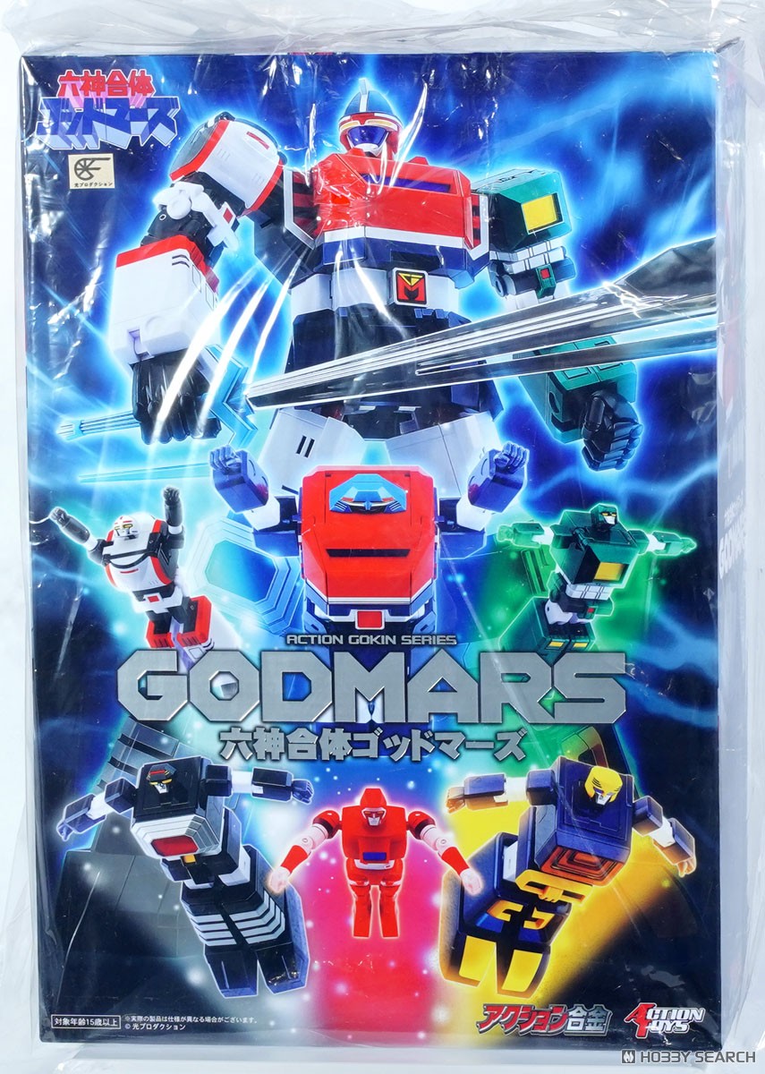 Action Gokin Six God Combination Godmars (Completed) - HobbySearch