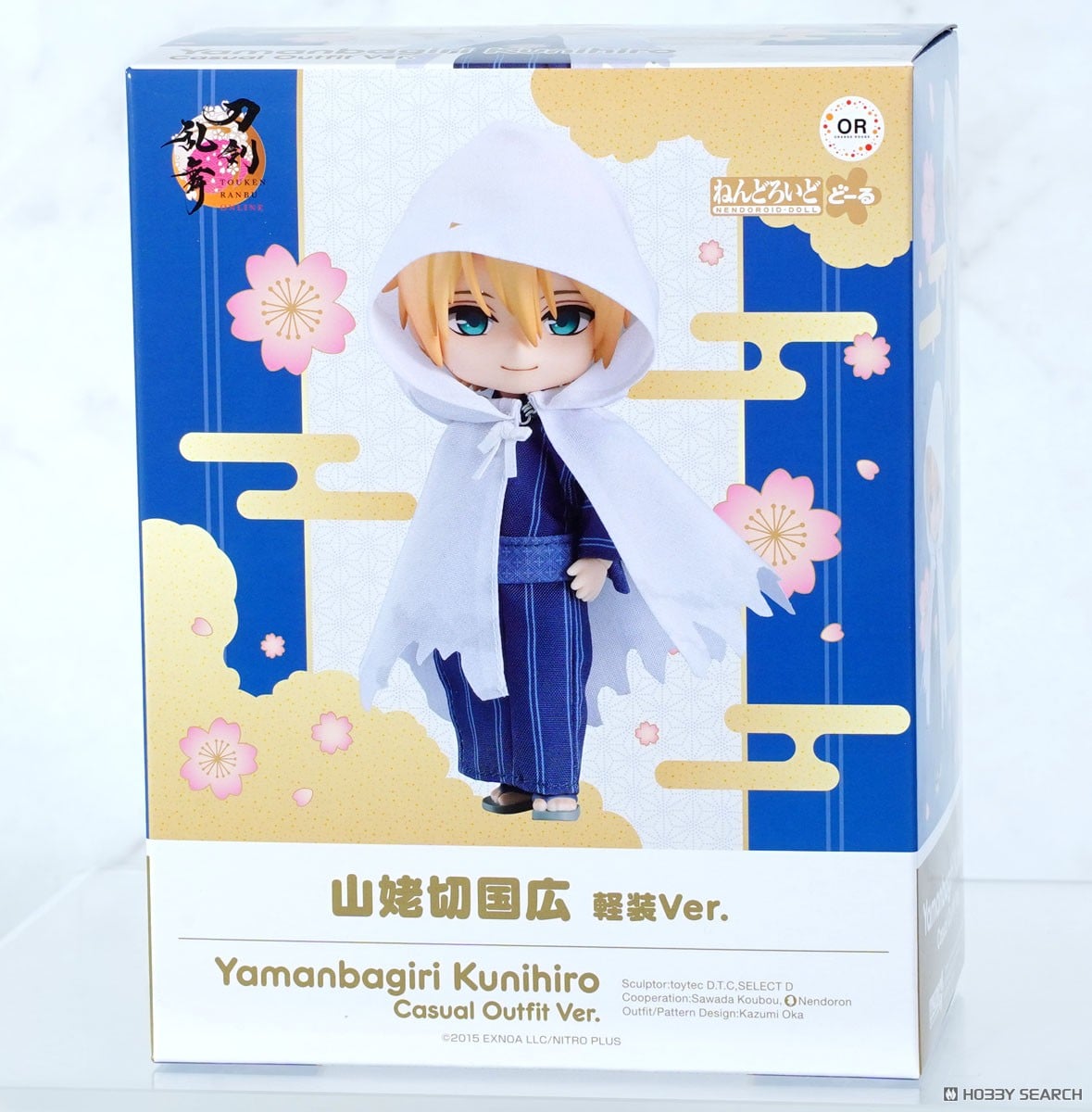 ねんどろいどどーる 山姥切国広 軽装Ver. (フィギュア) - ホビーサーチ