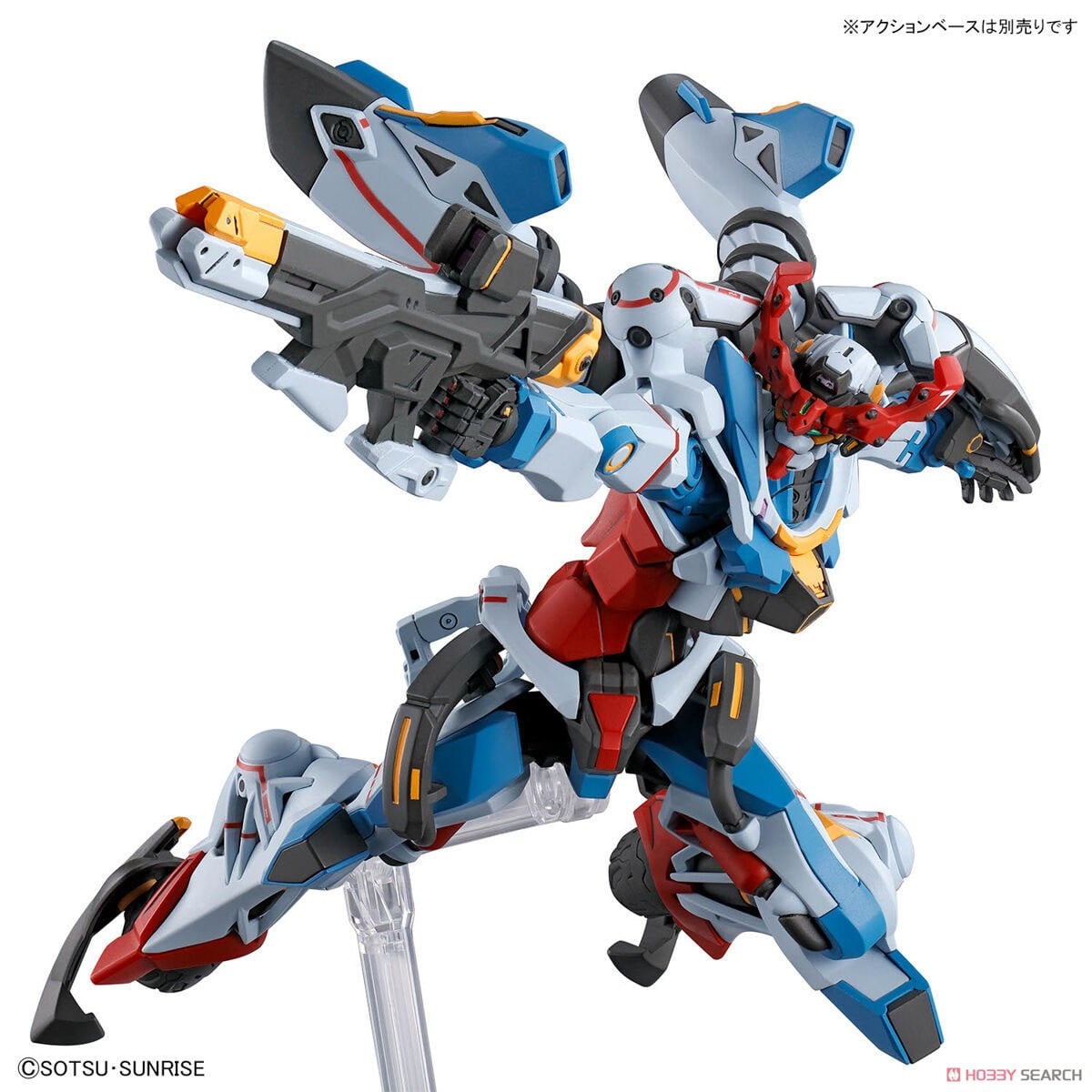 ガンプラ HG GQuuuuuuX 13点＋デカールセット 未開封美品 ガンプラ HG