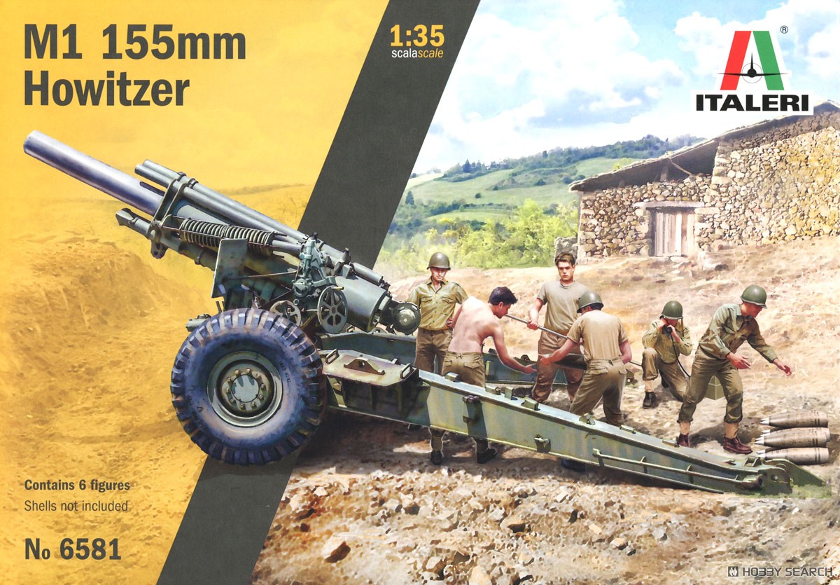WW.II アメリカ軍 M1 155mm榴弾砲 砲兵フィギュア6体付属 (プラモデル