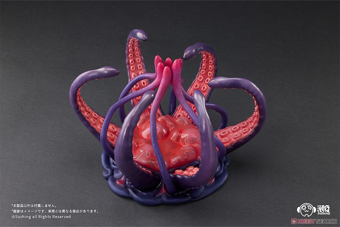 可動台座シリーズ 「UBC-404成体Ver.」 ※特典付 (フィギュア) - ホビー