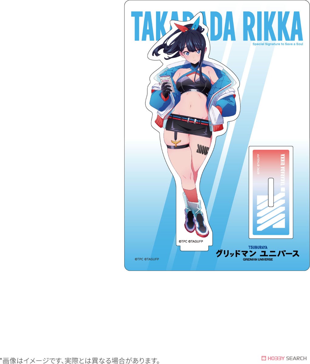 グリッドマン ユニバース Dreamy Divas Ver. アクリルスタンド 宝多