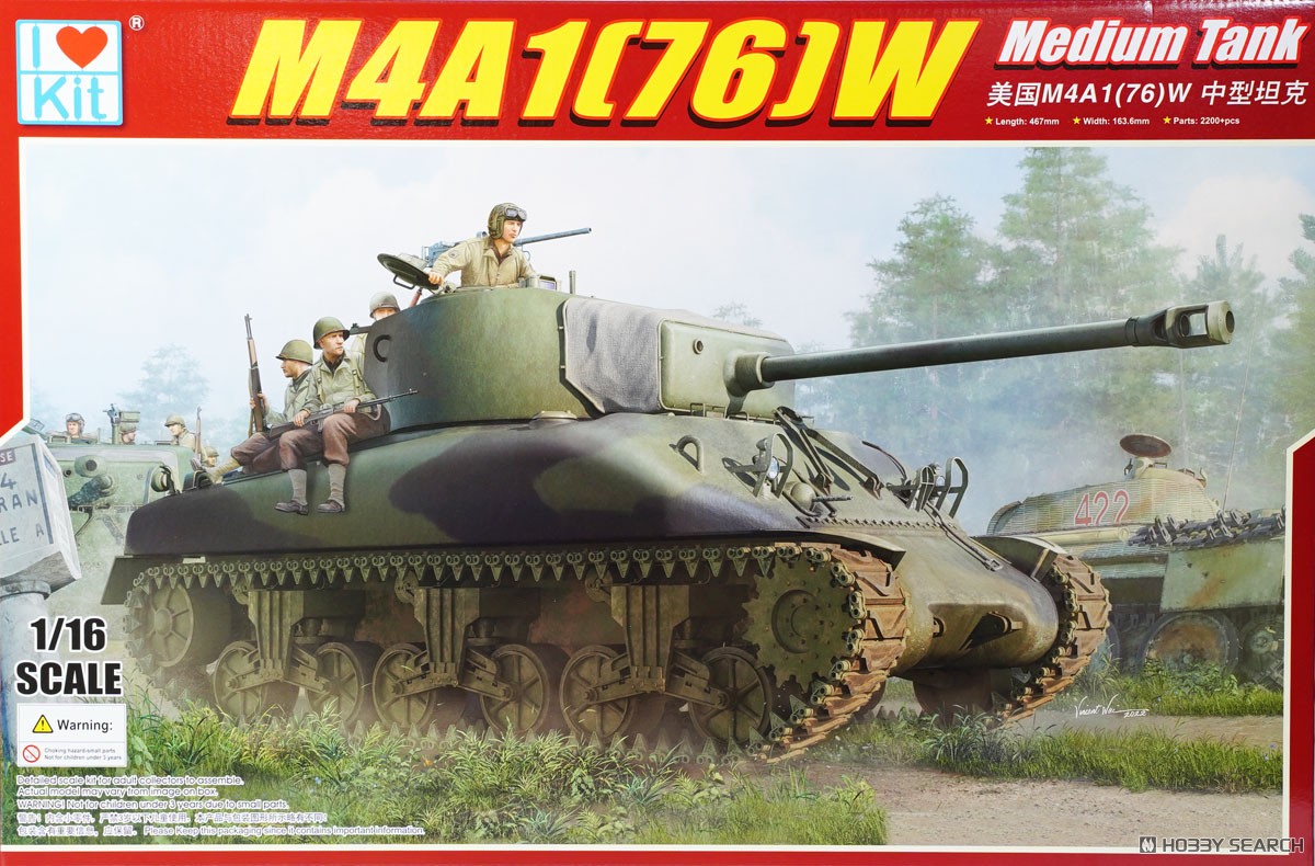 M4 Sherman 戦車モデル 純銀製 27g M4 Sherman 戦車モデル 純銀製 27g