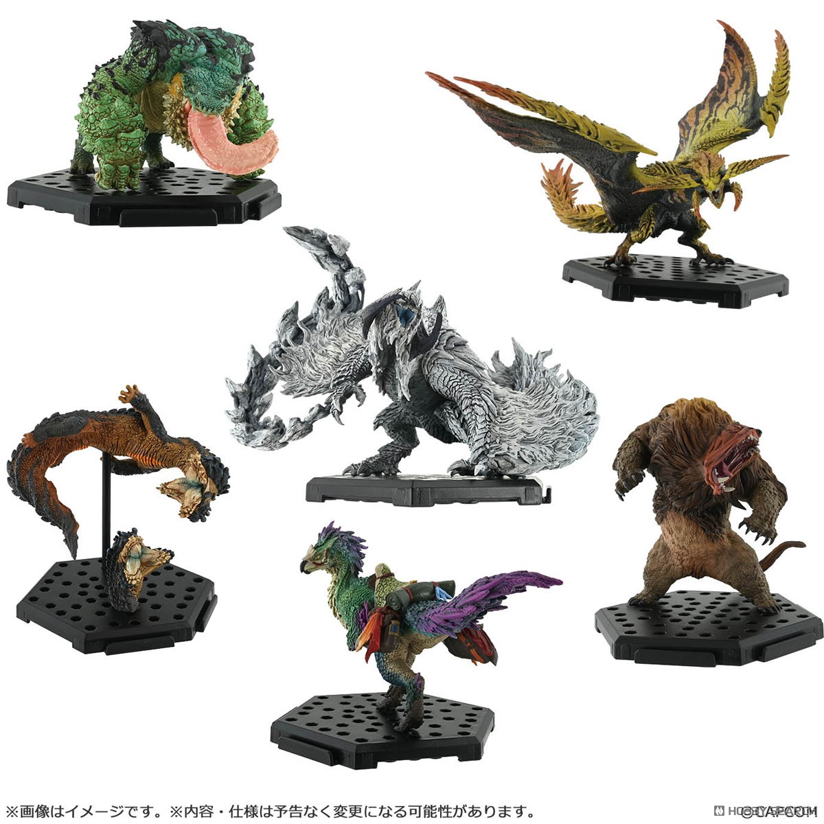 Monster Hunter Capcom Figure Builder Standard Model Plus Vol.27