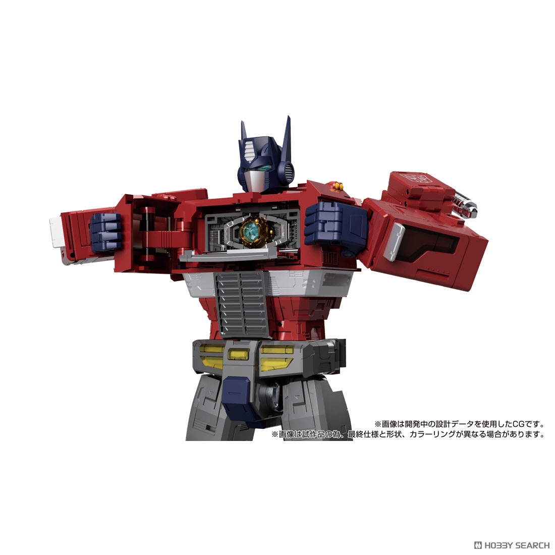 MPG-17 オプティマスプライム Style Gen. (完成品) - ホビーサーチ